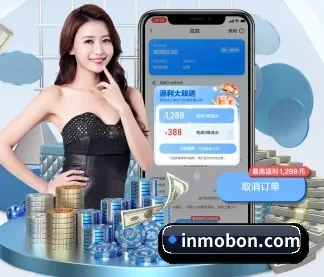 加入我们, 开启不一样的体育体验